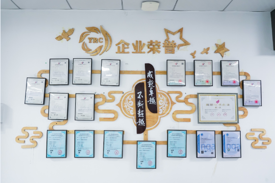 91免费版www川荣誉墙.png