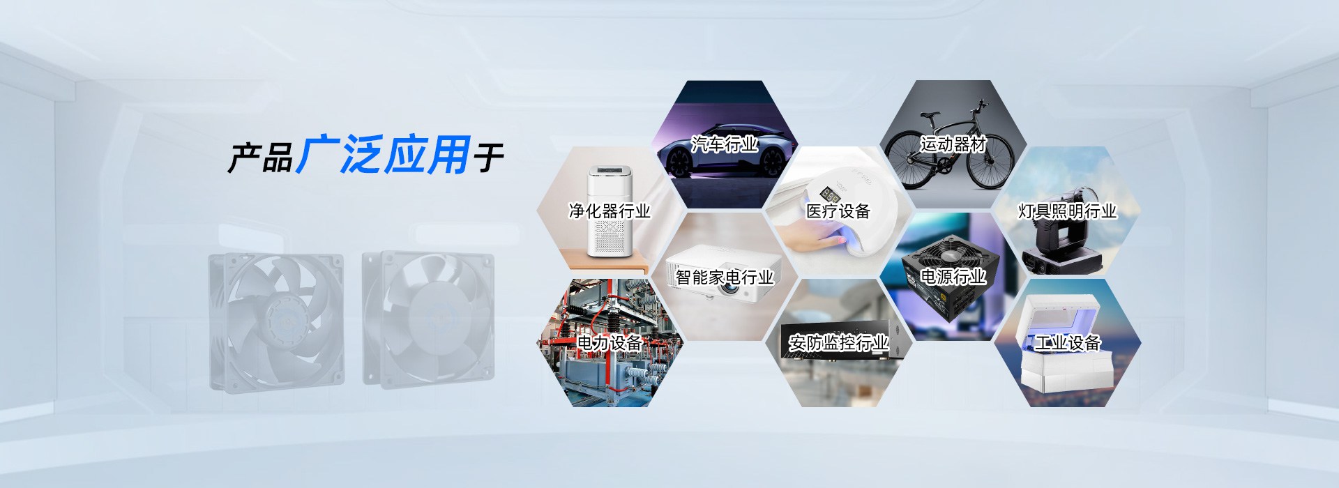 91亚色下载行业案例.jpg